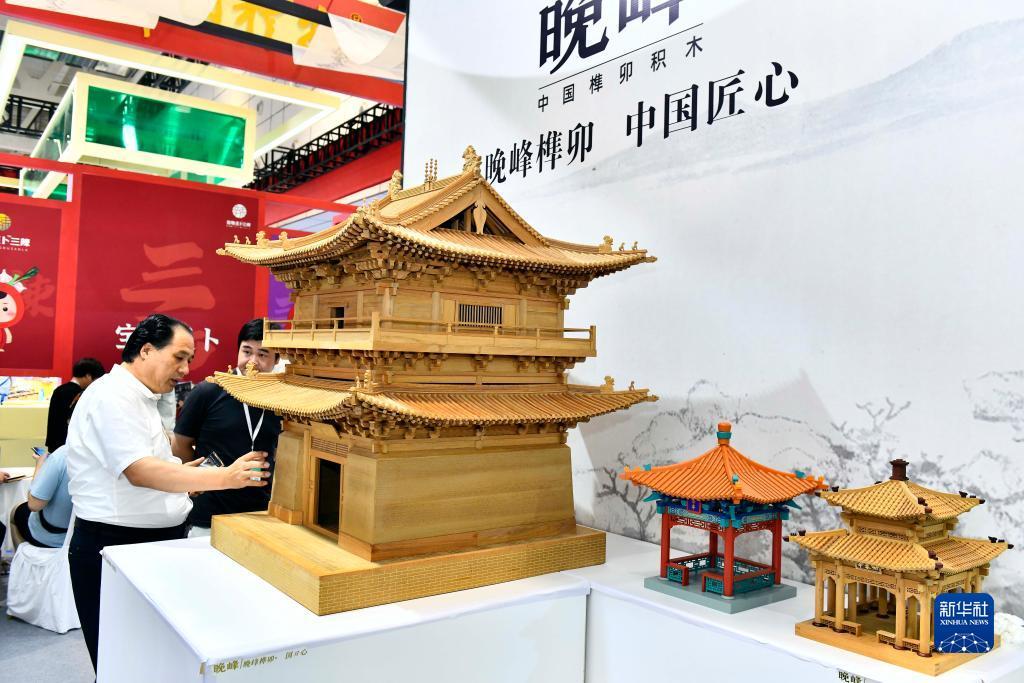 威尼斯app在那里玩下载
